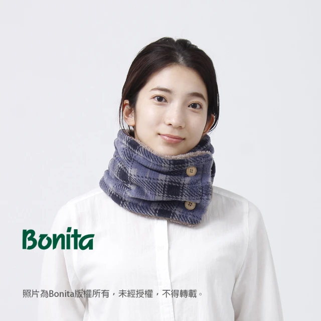 Bonita 葆倪Bonita 葆倪 淡色系雙面格紋圍脖-967-3541(日本進口圍脖)