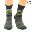 【ADISI】美麗諾羊毛保暖襪 AS23060 / 山霞綠(毛襪 保暖襪 中筒襪 滑雪襪)