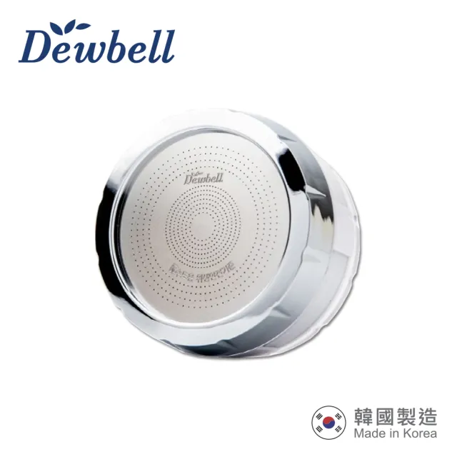 【Dewbell】韓國高級水龍頭過濾器(DK-50)