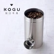 【下村企販】日本製304不鏽鋼長柄咖啡定量勺10g(KOGU 戶外露營系列)