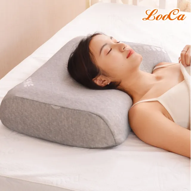 【LooCa】石墨烯遠紅外線波形護頸乳膠枕頭(2入)