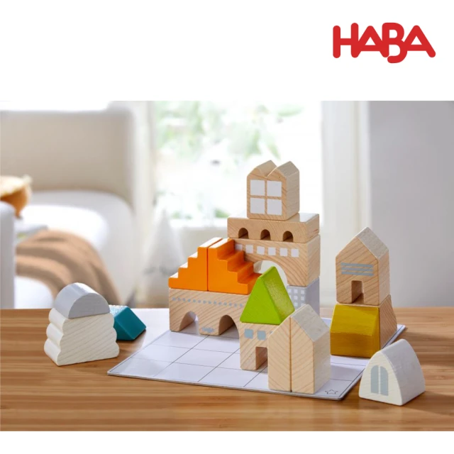 HABA 空間方位學習積木43pcs