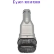 副廠 寬版硬毛刷頭 適用Dyson吸塵器(V6/DC58/DC59)