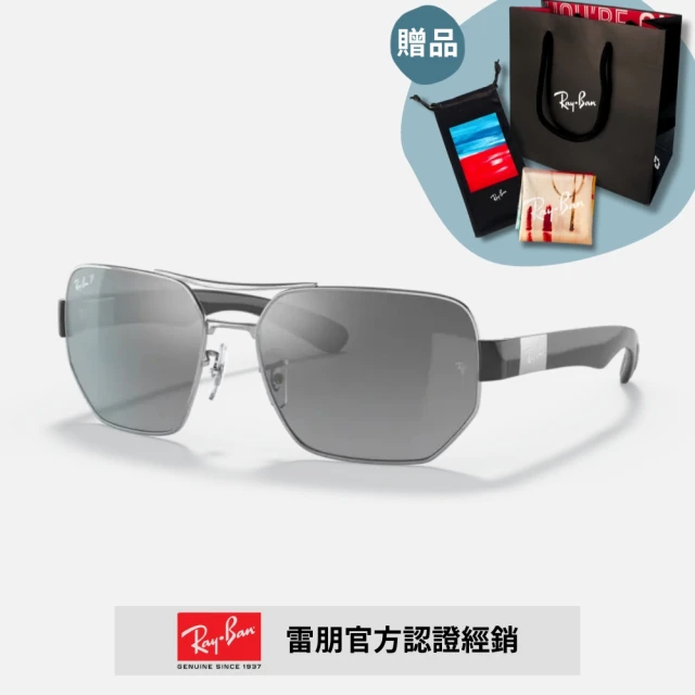 RayBan 雷朋 幾何雙槓偏光水銀太陽眼鏡(RB3672-003/82 60mm 偏光鏡片)