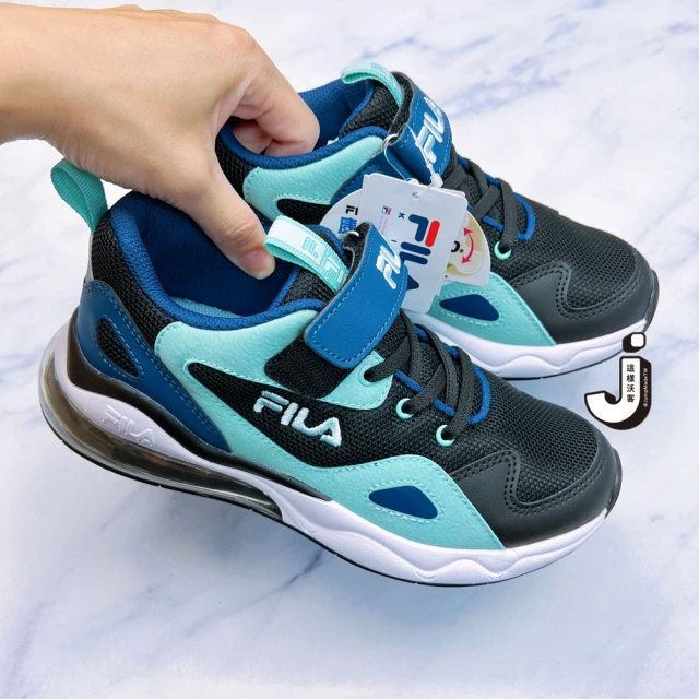 FILA FILA KIDS 中童輕量慢跑鞋 運動鞋 俏皮桃