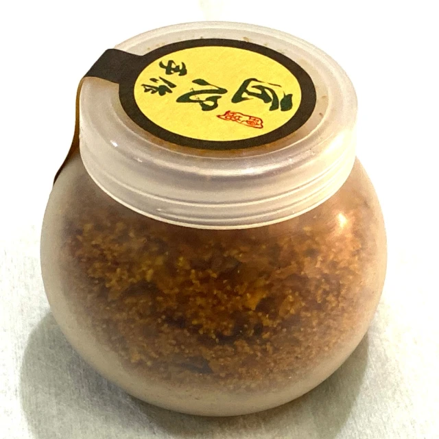 宏興水產行 年節最殺-烏魚子香鬆16罐(春節禮盒 送禮)