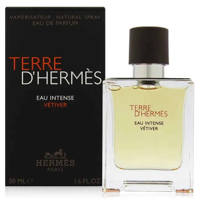 【Hermes 愛馬仕】大地馥郁香根草淡香精 EDP 50ml