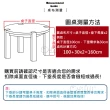 【Osun】80cm以內圓桌直徑防水桌布巾純色混紡棉麻ins簡約桌墊(顏色任選/CE422)