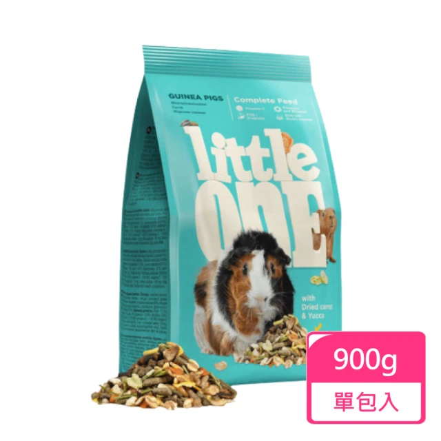 Little one 天竺鼠飼料 900g/包(豚鼠 荷蘭豬 天竺鼠 幼天 成天)