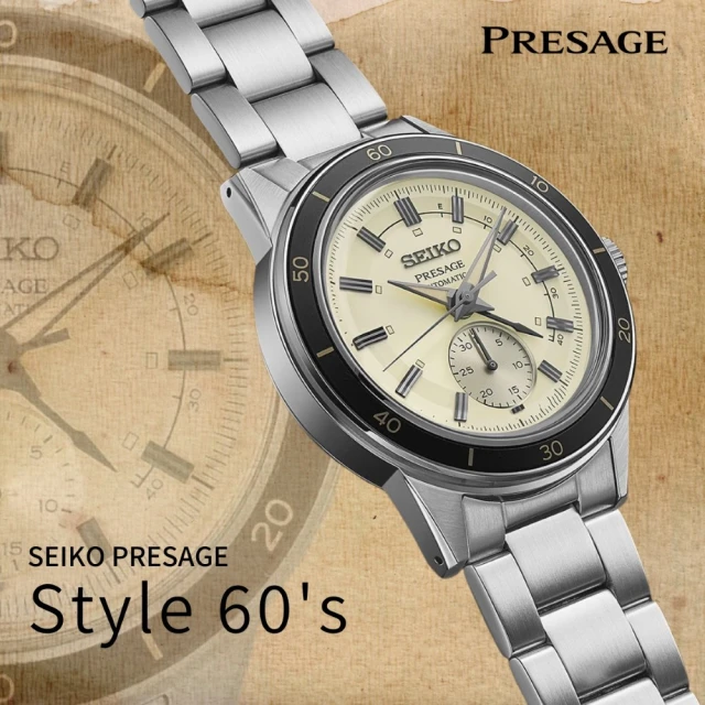 SEIKO 精工 Presage Style60’s 復古機械錶(SSA447J1/4R57-00T0S)