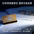 【YES】純天然100％AA級蠶絲冬被 淨重5台斤（雙人床標準型6×7尺 ）