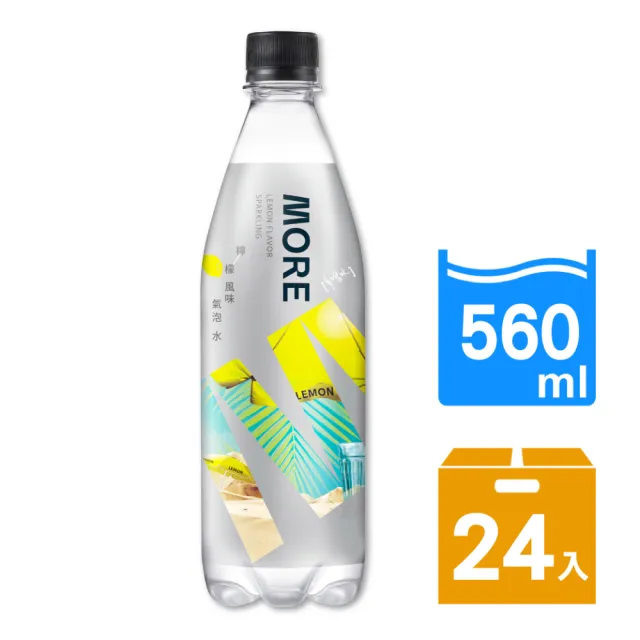 【味丹】多喝水MORE檸檬風味氣泡水560mlx24入/箱
