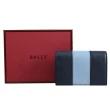 【BALLY】BALEE 撞色條紋小牛皮對開卡片夾(藍)