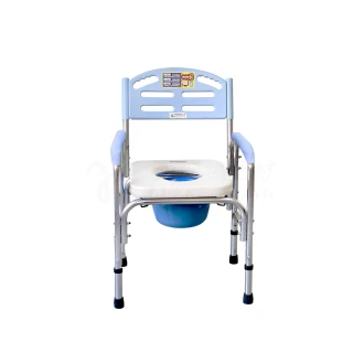 【恆伸醫療器材】ER-43016 鋁合金洗澡便椅/馬桶椅/便器椅/便盆椅(可架馬桶、可調高度、不可收合折疊)
