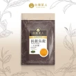 【台灣茶人】辦公室正能量茶包25入(玫瑰綠茶/速甘金萱/偷閒綠茶/長韻烏龍/靠譜紅茶)