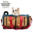 【MANDARINE BROTHERS】日本寵物時尚外出旅行包保齡球包型(7公斤內貓狗通用露營逛街好方便)