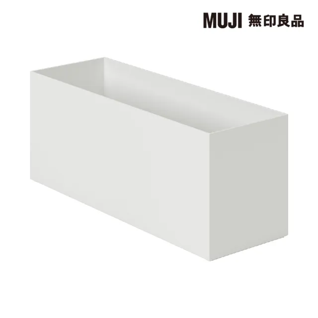 【MUJI 無印良品】聚丙烯檔案盒.標準型.1/2.白灰(5入組)