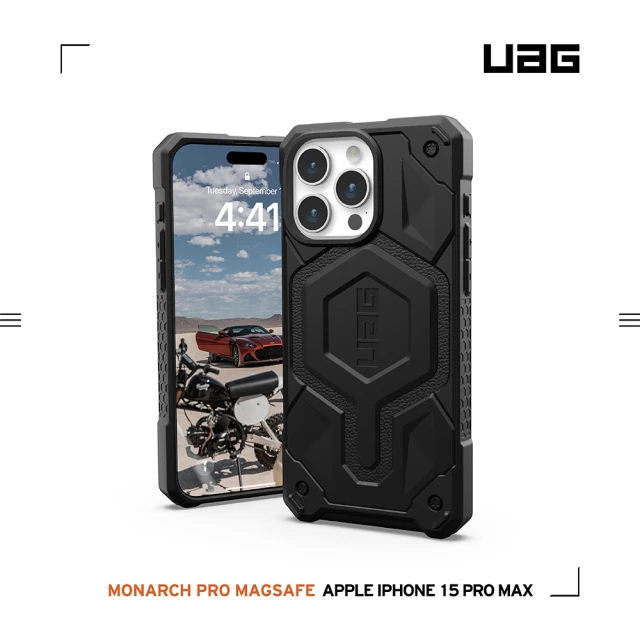 UAG iPhone 15 Pro Max 磁吸式頂級版耐衝擊保護殼（按鍵式）-極黑(支援MagSafe功能)