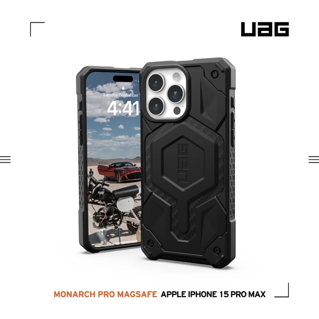 UAG iPhone 15 Pro Max 磁吸式頂級版耐衝擊保護殼（按鍵式）-碳黑(支援MagSafe功能)