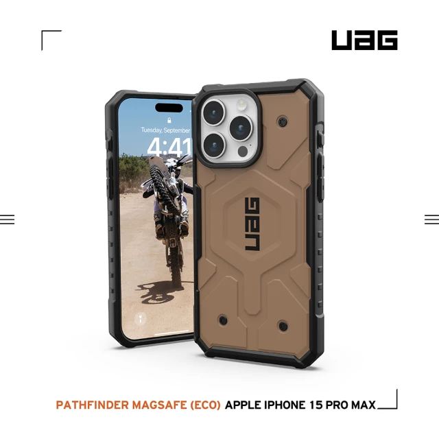 UAG iPhone 15 Pro 磁吸式頂級特仕版耐衝擊保