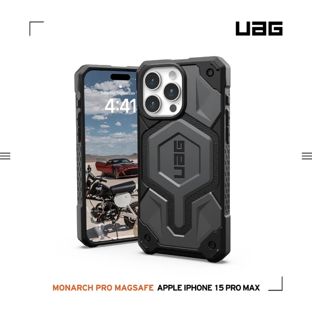 UAG iPhone 15 Pro Max 磁吸式頂級版耐衝擊保護殼（按鍵式）-灰(支援MagSafe功能)