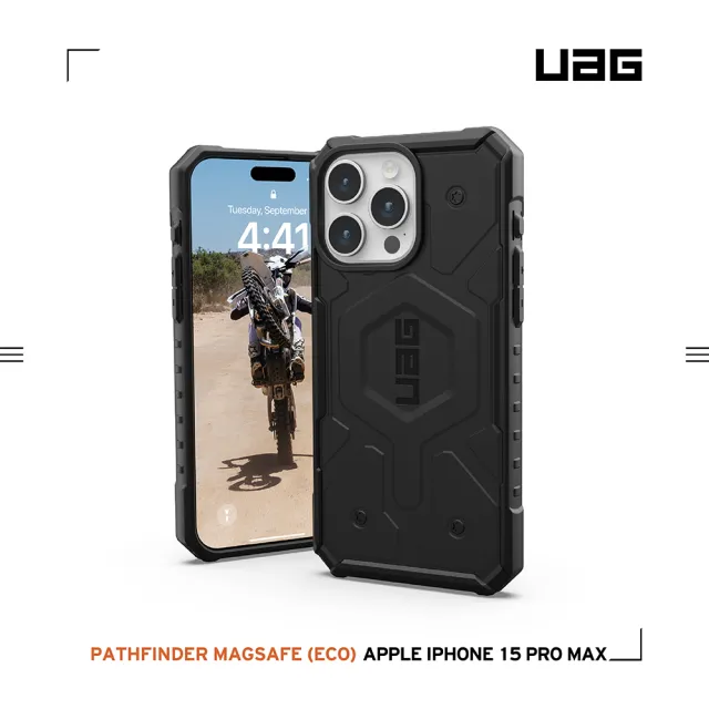 【UAG】iPhone 15 Pro Max 磁吸式耐衝擊保護殼（按鍵式）-黑(支援MagSafe功能)