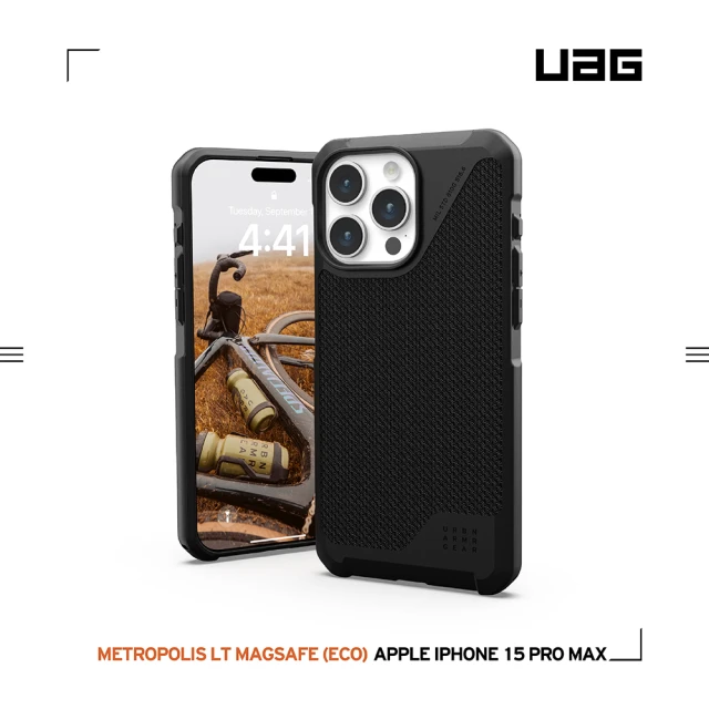 UAG iPhone 15 Pro Max 磁吸式耐衝擊保護殼（按鍵式）-軍用黑(支援MagSafe功能)