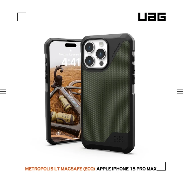 UAG iPhone 15 Pro Max 磁吸式耐衝擊保護殼（按鍵式）-軍用綠(支援MagSafe功能)