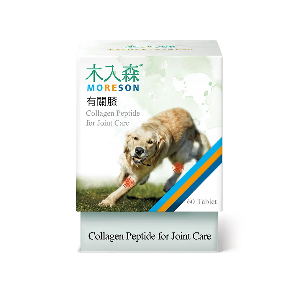 【木入森】犬寶有關膝 60顆/盒x5盒(幫助狗狗改善膝蓋關節問題 活力再現)