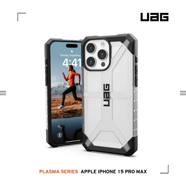 UAG iPhone 15 Pro Max 耐衝擊保護殼（按鍵式）-透明(支援無線充電)