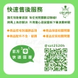【Tai Sun 大山】20米 大山牌 零售 白扁線 1.6mm 2C 2芯(電線 電纜 電源線)