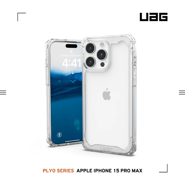 UAG iPhone 15 Pro Max 耐衝擊保護殼（按鍵式）-極透明(支援無線充電)