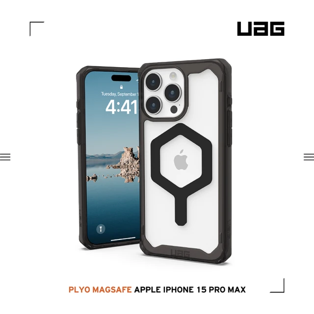 UAG iPhone 15 Plus 磁吸式頂級特仕版耐衝擊