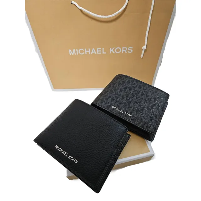 Michael Kors】Michael Kors 二合一緹花logo防刮皮革八卡男短夾-附證件