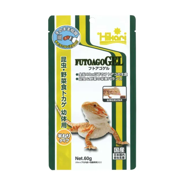 【HIKARI 高夠力】雜食性爬蟲幼體凝膠 60g/包(爬蟲飼料 守宮飼料)