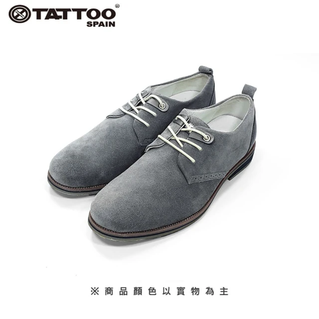 adidas 愛迪達 TREZIOD 2 男鞋 灰色 運動鞋