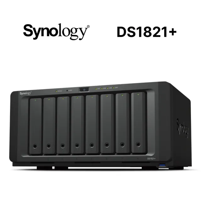 【Synology 群暉科技】搭HAT3300 4TB x2 ★ DS1821+ 8Bay NAS 網路儲存伺服器