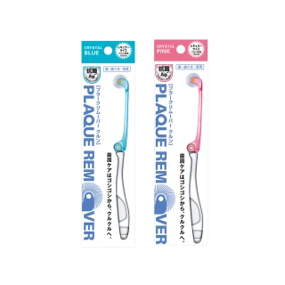 【KURUN】日本牙齒專家 折疊滾輪牙刷 成人專用 櫻花粉/時尚藍