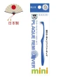 【KURUN】日本牙齒專家 直立滾輪牙刷 mini兒童專用 櫻花粉/時尚藍