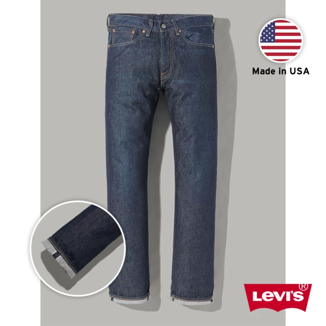 【LEVIS 官方旗艦】MIU美國製 男款 505修身直筒牛仔褲 / 原色 / 赤耳 熱賣單品 00505-1868