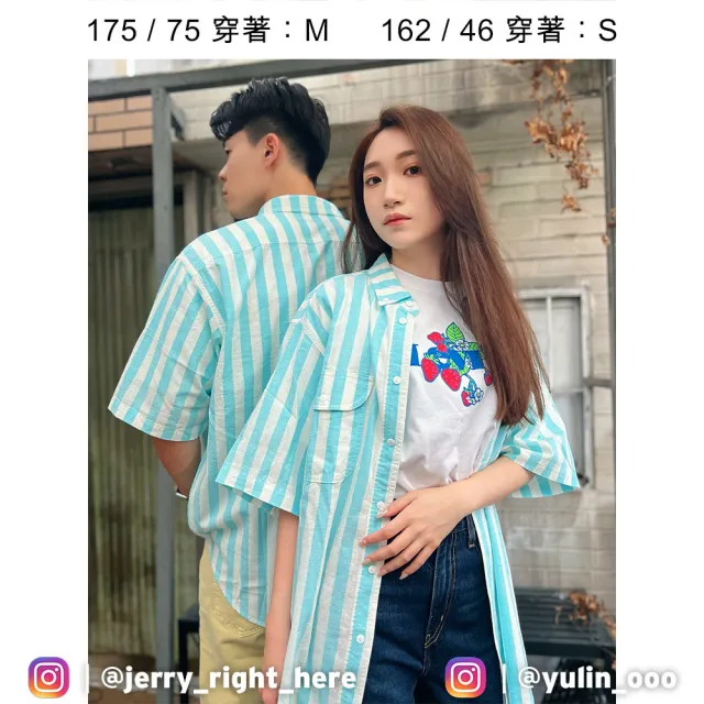 【LEVIS 官方旗艦】滑板系列 男女同款 街頭寬鬆版短袖條紋襯衫 熱賣單品 A4329-0000