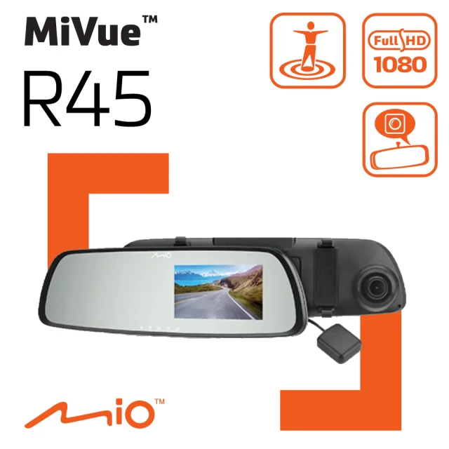 MIOMIO MiVue R45 1080P GPS 區間測速 後視鏡 行車記錄器 紀錄器(金電容 紀錄器 送32G)