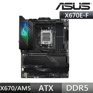 【ASUS 華碩】ROG STRIX X670E-F GAMING WIFI主機板