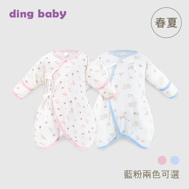 ding babyding baby MIT台灣製春夏反摺袖蝴蝶裝單入(50-60cm)