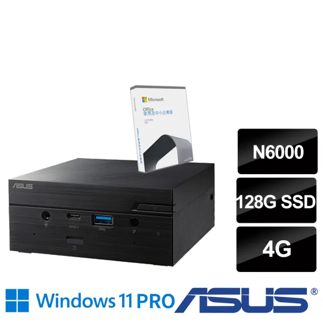 【Lenovo】Office2021企業版★i5八核商用電腦(Neo50q/i5-13420H/16G/512G/W11P)