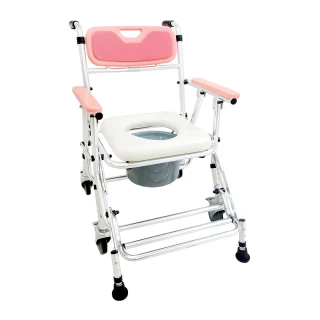 【贈 洗頭帽】M4542-1 鋁合金4寸鐵輪便椅/洗澡椅 可收合 座位可調高低 防前傾設計(浴室/房間用/顏色隨機)