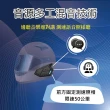【WinsTouch】GPS測速器藍牙耳機(GT1安全帽藍牙耳機)