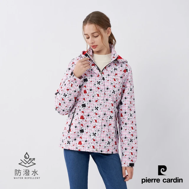 pierre cardin 皮爾卡登 輕運動 女款 戶外防風防潑水可拆帽撲克牌印花外套-粉色(6235792-75)