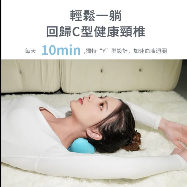 【ANTIAN】2入組 頸椎富貴包按摩枕 天鵝頸矯正睡眠枕 頸椎牽引枕 重力指壓頸枕