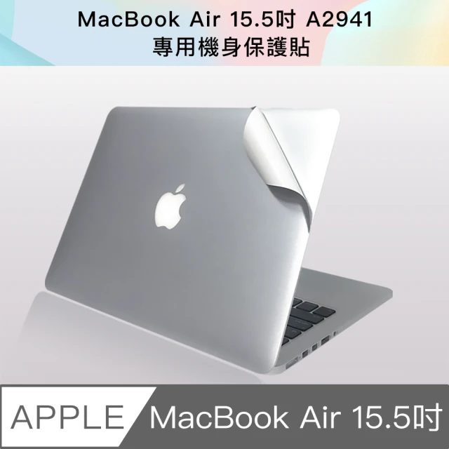 Bravo-u 新款 MacBook Air 15.5吋 A2941專用機身保護貼